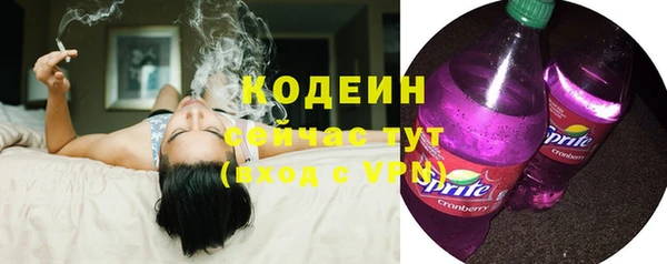мяу мяу мука Армянск