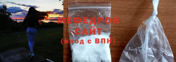 круглые Арсеньев