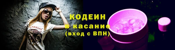 круглые Арсеньев