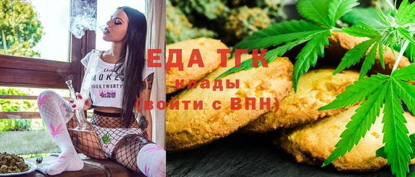 стаф Баксан