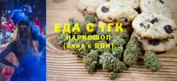 круглые Арсеньев