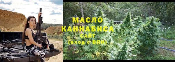 круглые Арсеньев