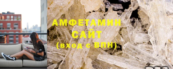 мяу мяу мука Армянск