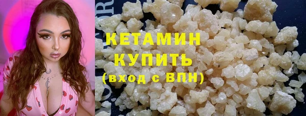 круглые Арсеньев