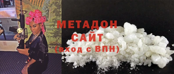 соль ск Балабаново