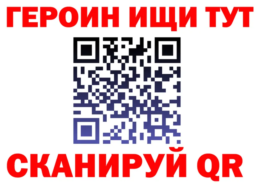 APVP мука зеркало мориарти kraken Гороховец