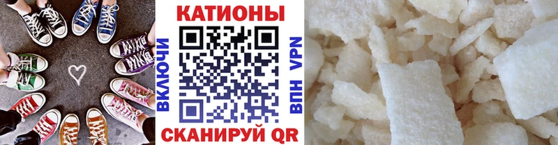 цена наркотик  Гороховец  МЯУ-МЯУ 4 MMC 