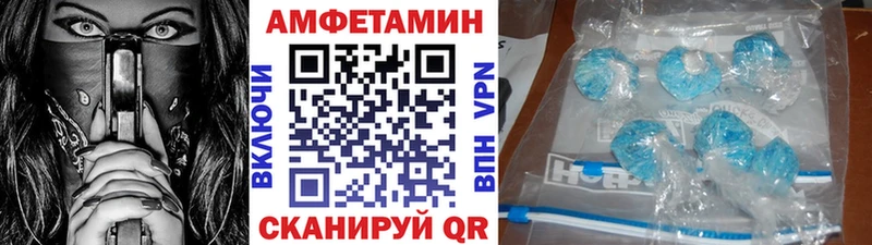 omg ONION  Гороховец  Метамфетамин витя 